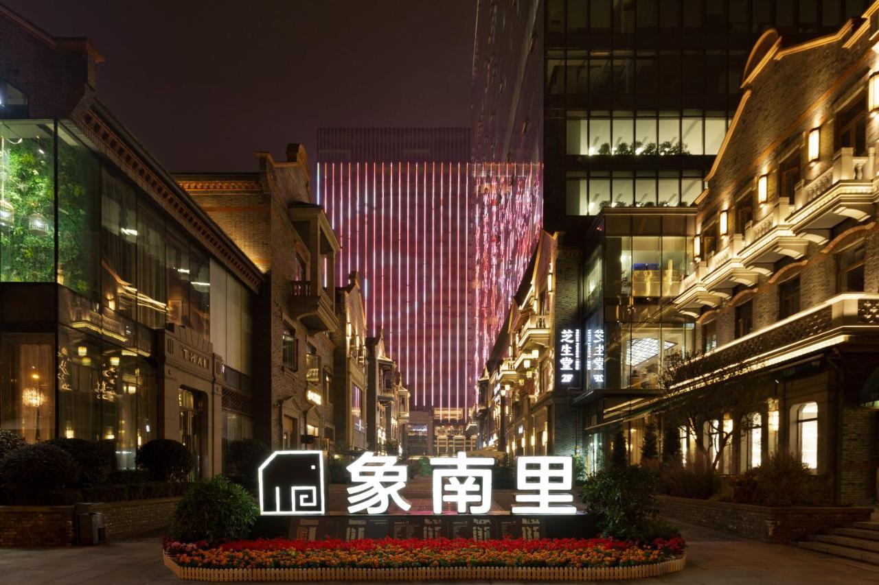 ไฮแอท เพลซ เฉิงตู เพบเบิลวอล์ค Hotel ภายนอก รูปภาพ